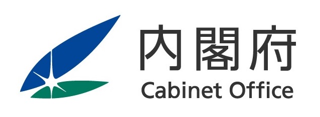 内閣府