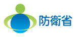防衛省